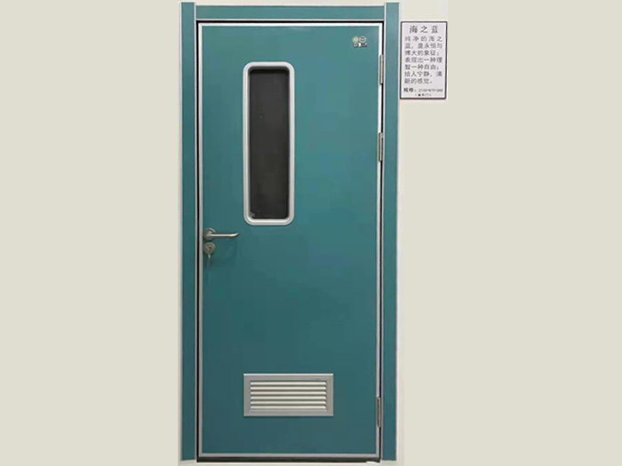 隱形紗窗怎么樣？隱形紗窗的特點(diǎn)有哪些